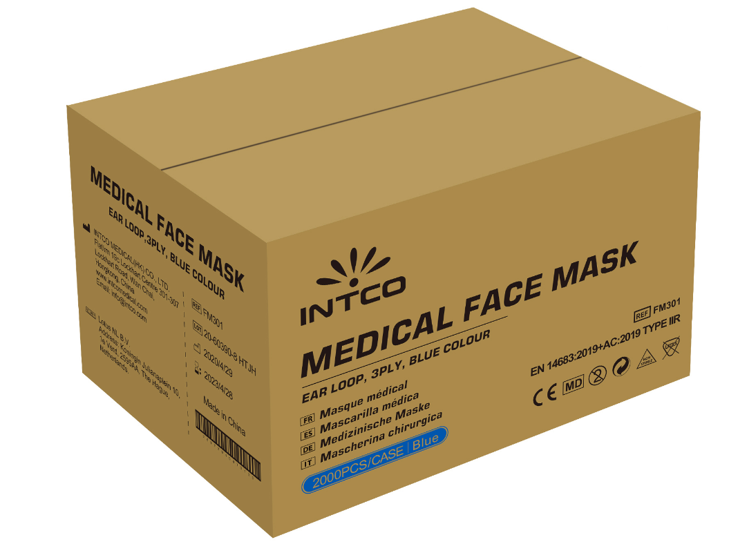 Medical Face Mask Type IIR